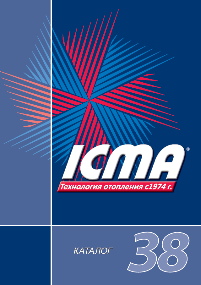 Каталог продукції ICMA